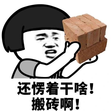 产后避孕要避免的误区是什么,避孕常识与避孕误区ppt