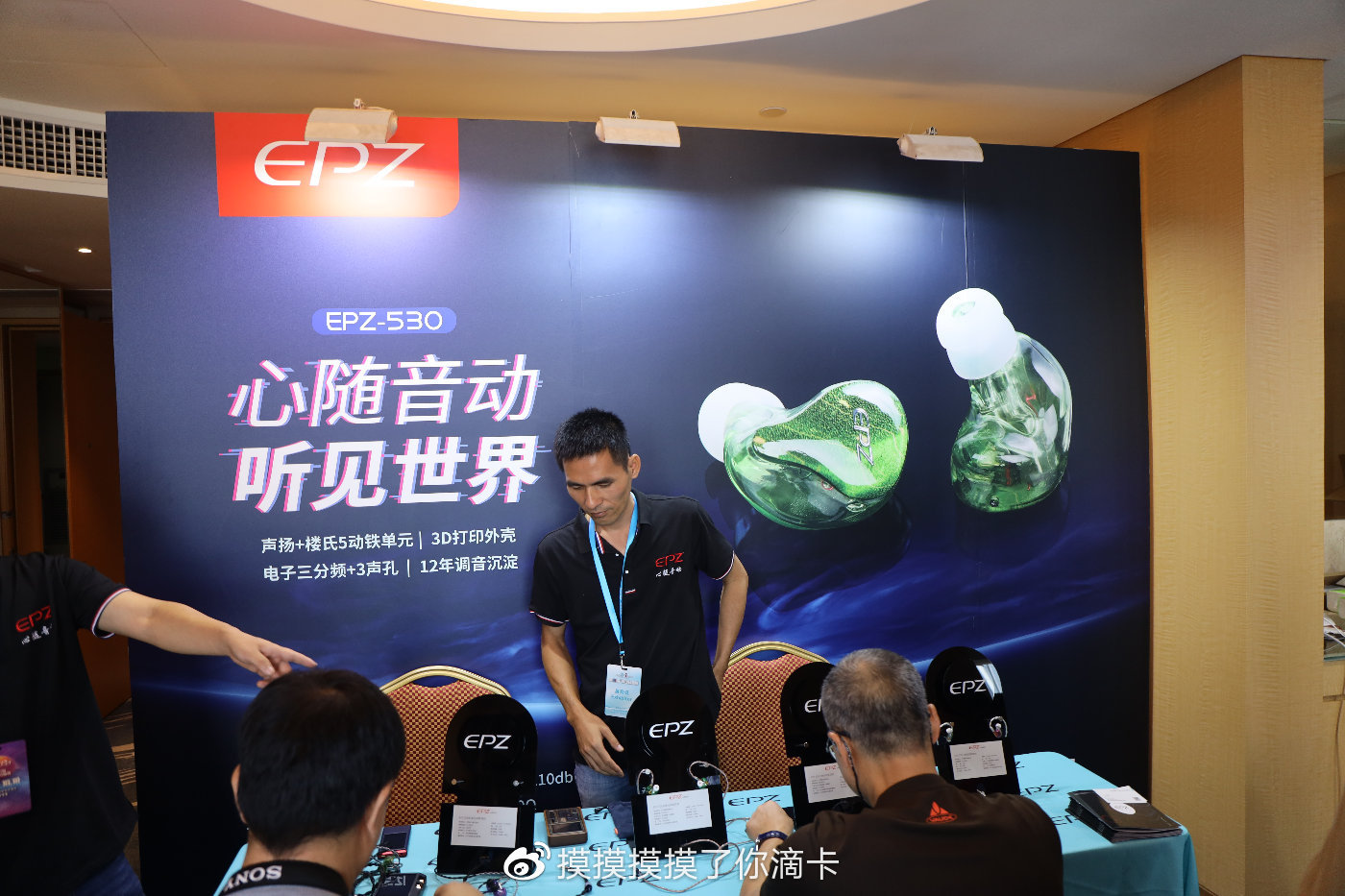 三千块的耳机需要耳放吗,epz有线耳机哪款性价比高