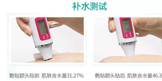 抬头纹暴露了你的年龄,抬头纹怎么消除才最快最有效孩子