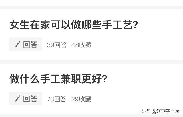 值得学习的传统手工艺,独具匠心的手工艺让人惊叹