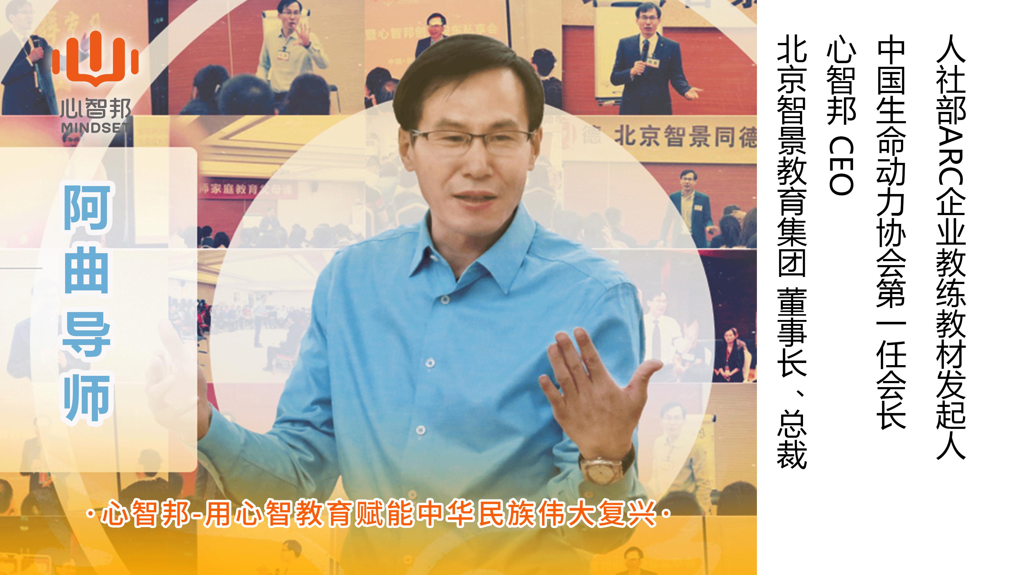 每个熊孩子背后都有熊家长在撑腰,熊孩子的教育背后是否有熊家长