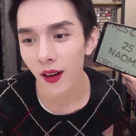 李佳琦直播的会计分录