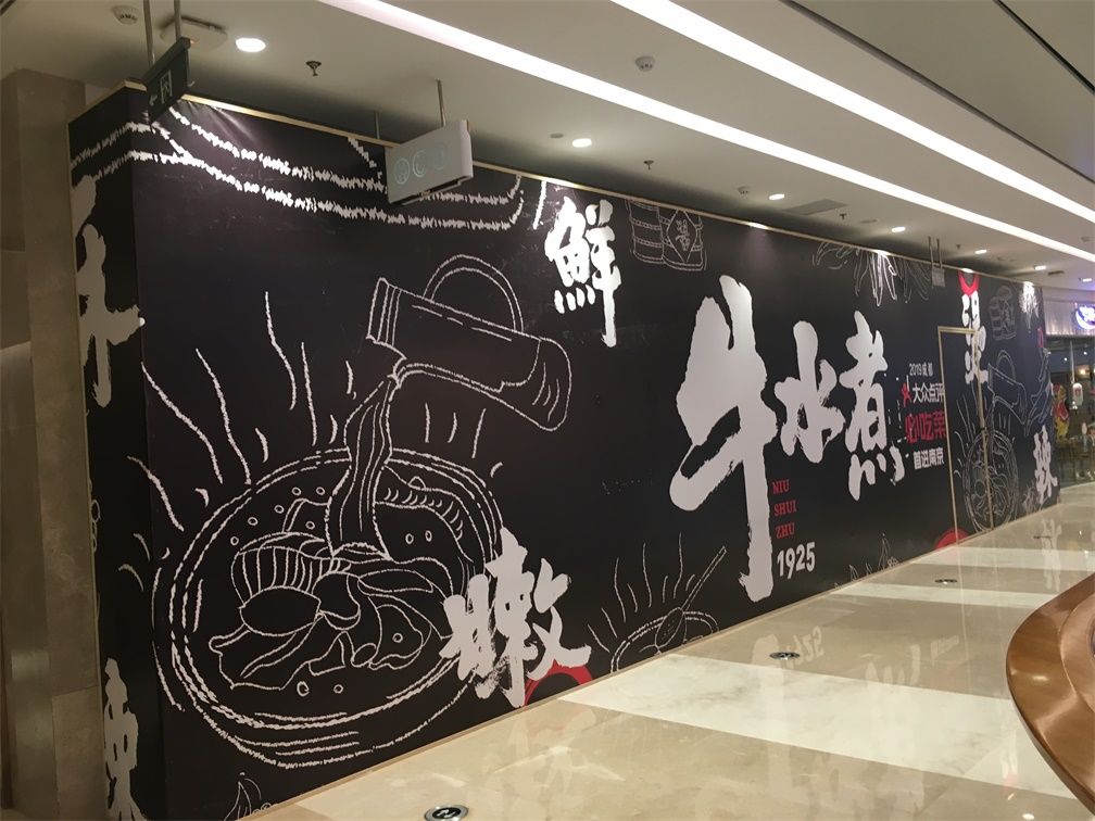 景枫KingMo近期调整有不少的看点