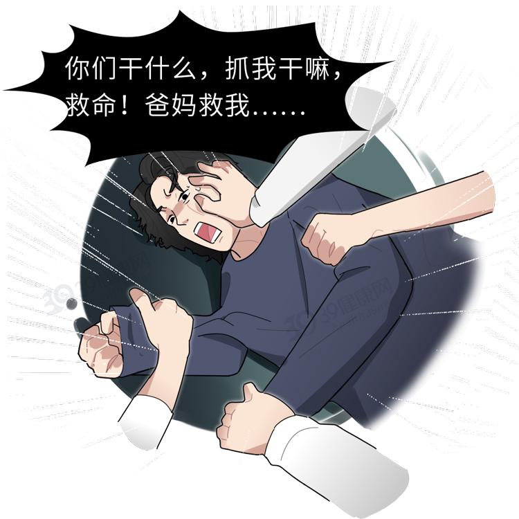 杨永信电击治疗网瘾少年原版视频,杨永信专治网瘾少年