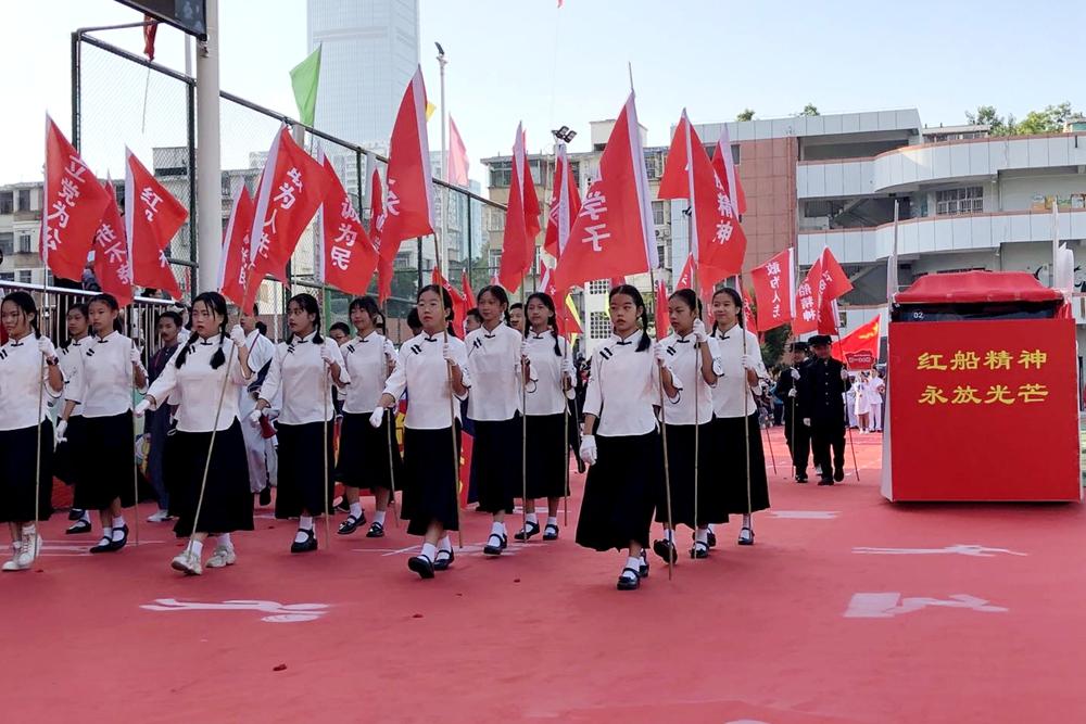 青春向党奋斗强国汇演,青春向党砥砺奋进主题运动会