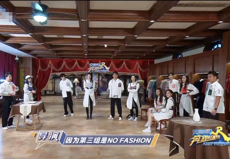 郑恺和蔡徐坤对决,郑恺蔡徐坤爬楼梯