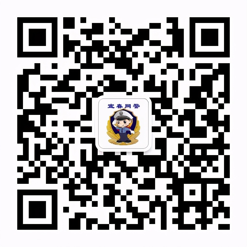 轻信网络炒股男子被骗50万元,男子轻信好友炒股被骗