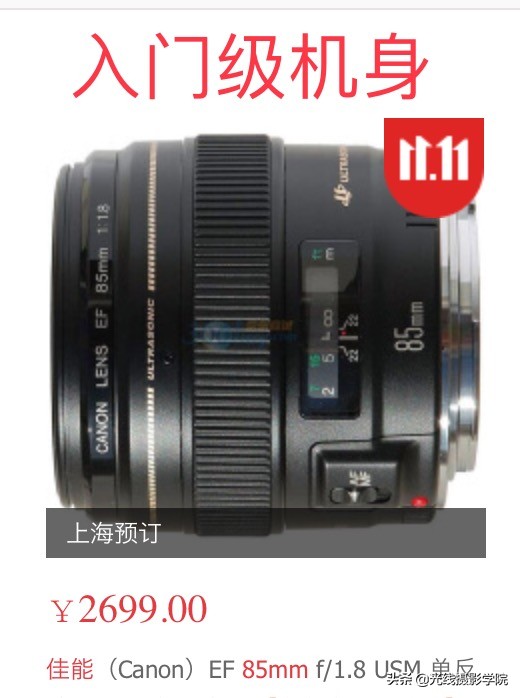尼康数码单反是如何走向没落的？尼康数码单反大败局能够逆转吗？