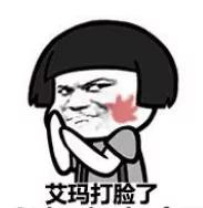 被告：嘿，我在工地做工没有在家，我也来不了法院！法官：好的,麻烦开下门，我就在你家门口！