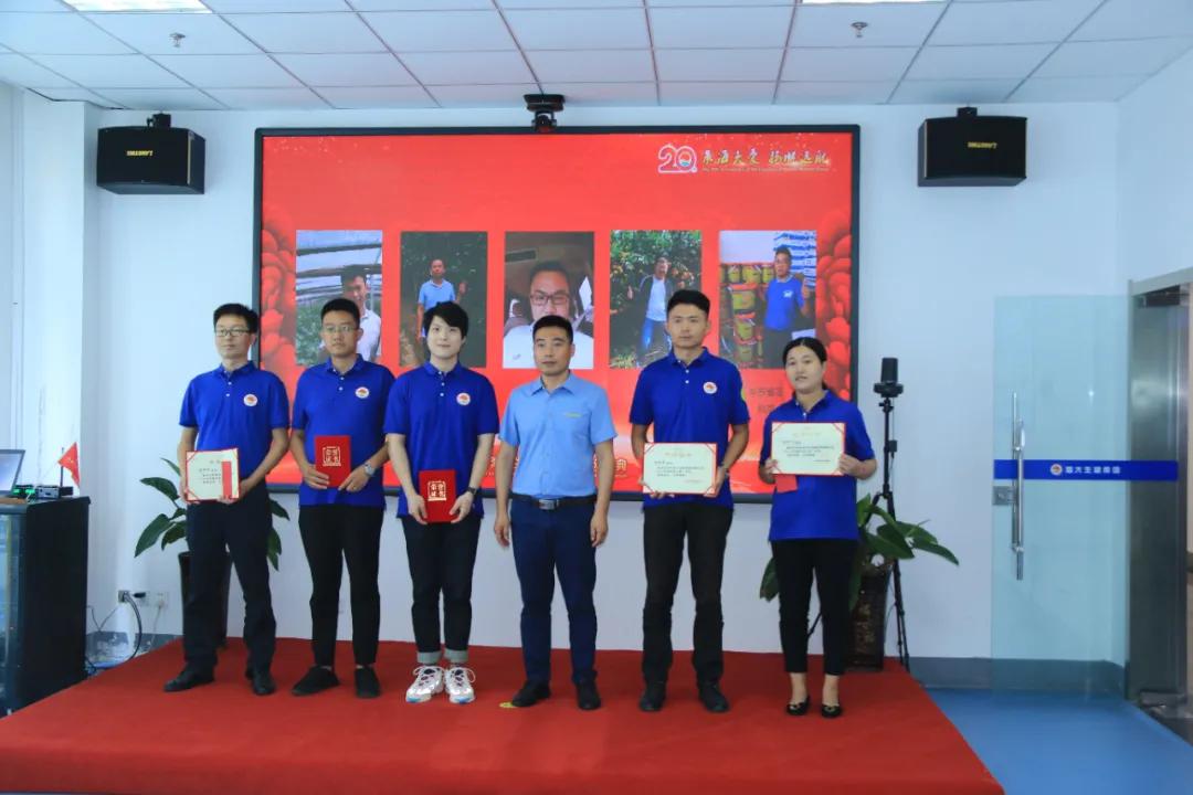 海大100周年,青岛海大生物集团有限公司