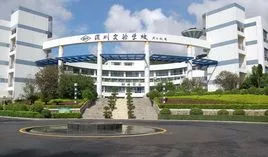 深圳公办高中录取分数线排名,深圳私立高中高考升学率排名