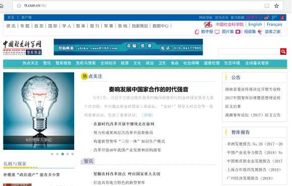 5个相见恨晚的高质量自学网站,分享几个超级好用的自学免费网站