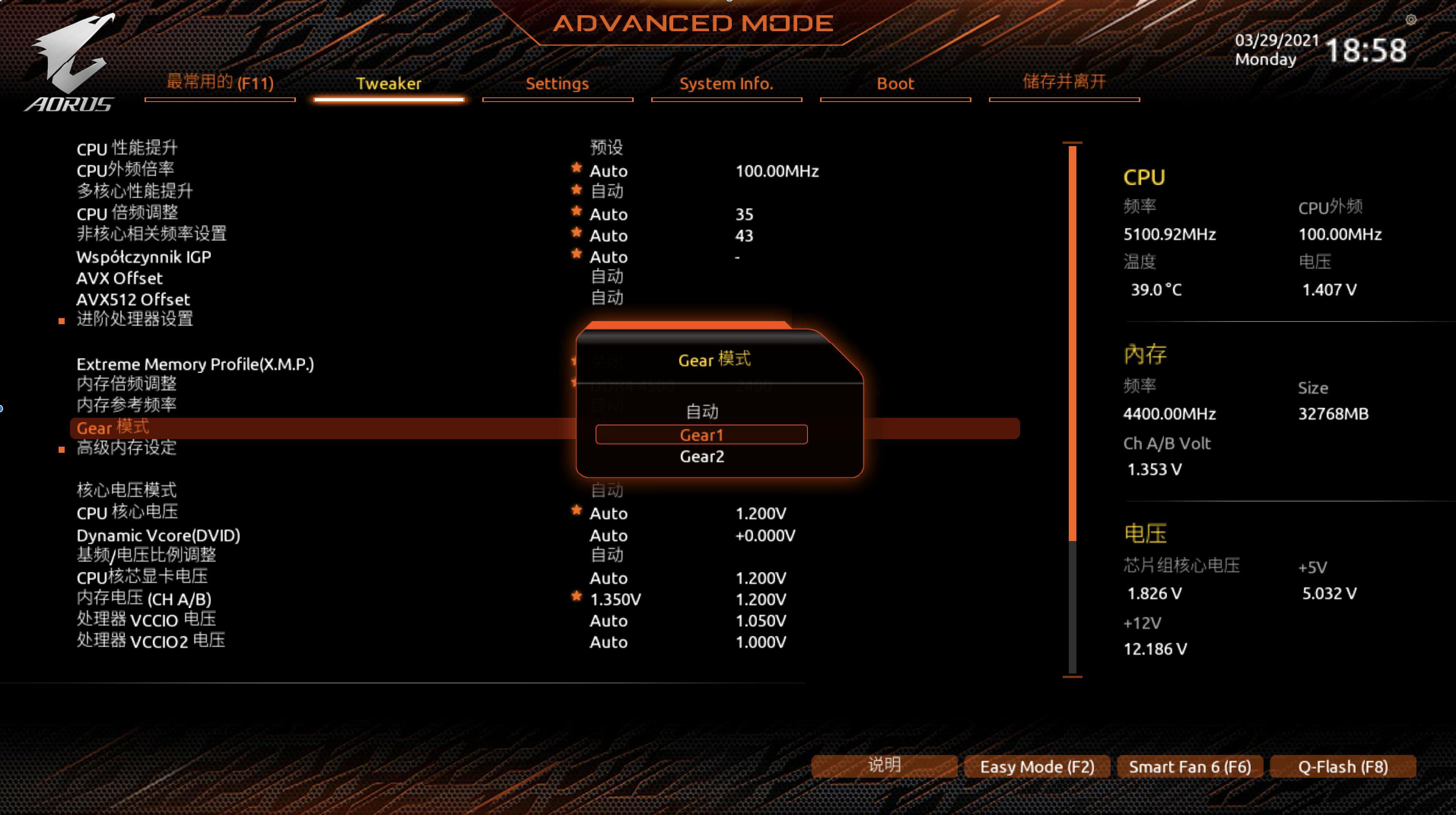 11代酷睿i911900h测评,inteli9-10900k主要性能表