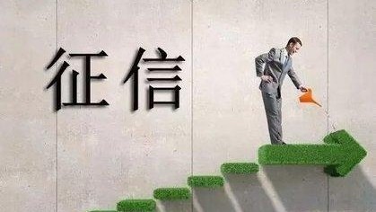 信用卡2000额度逾期影响征信吗,信用卡逾期1天会产生利息吗