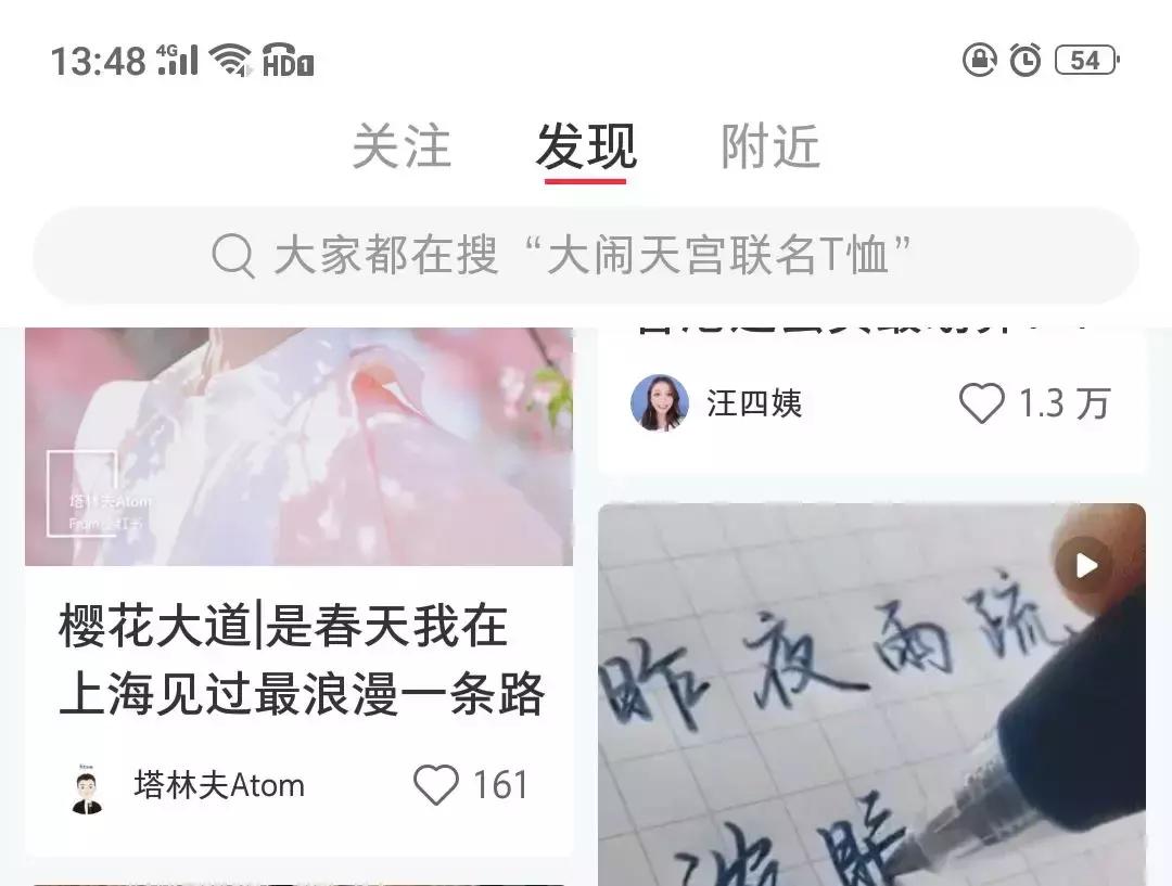 网红带货卖假货最出名的,高仿商品当作赠品属于违法吗