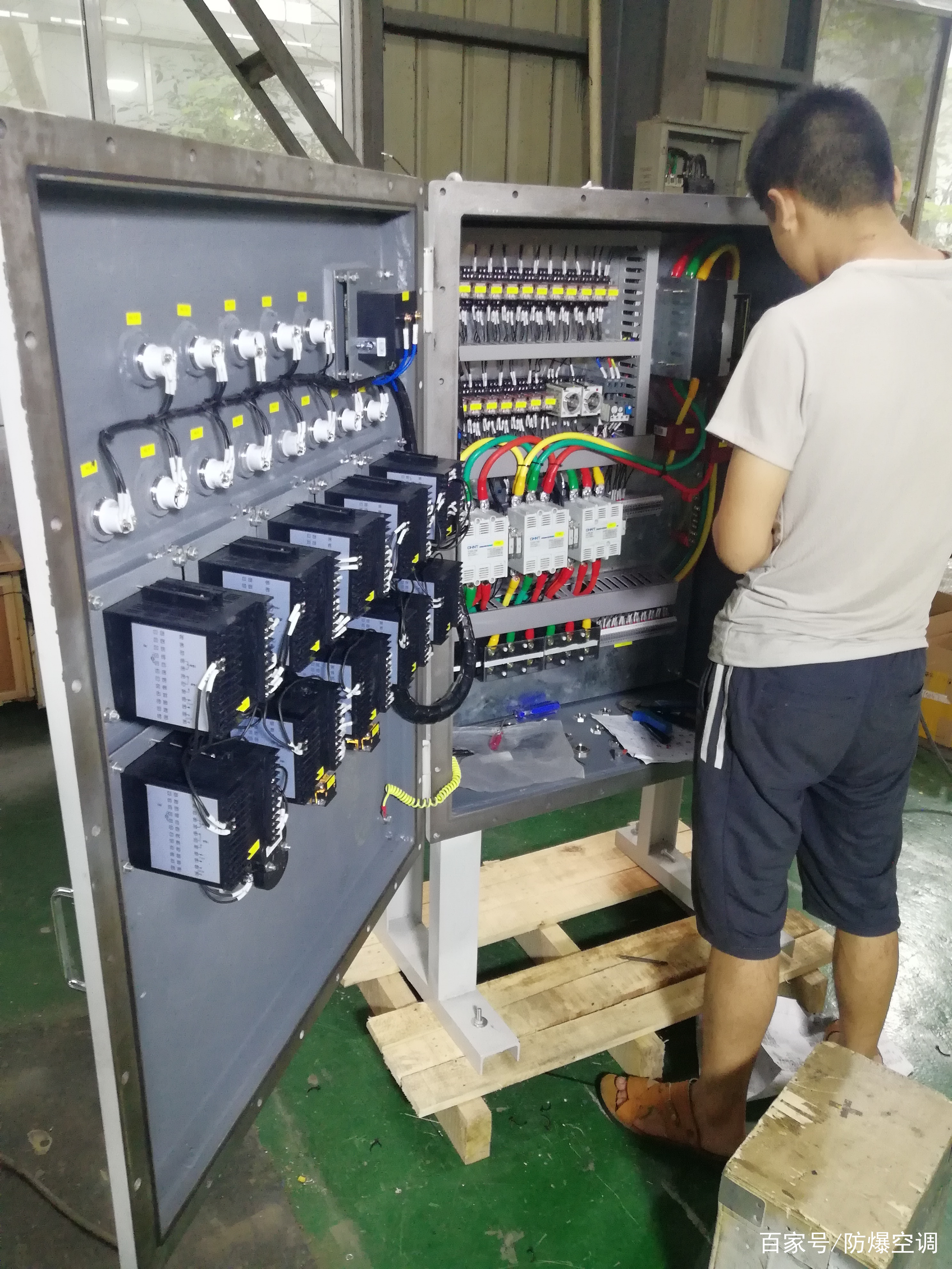 什么是防爆电气设备类型,浇封型防爆电气设备