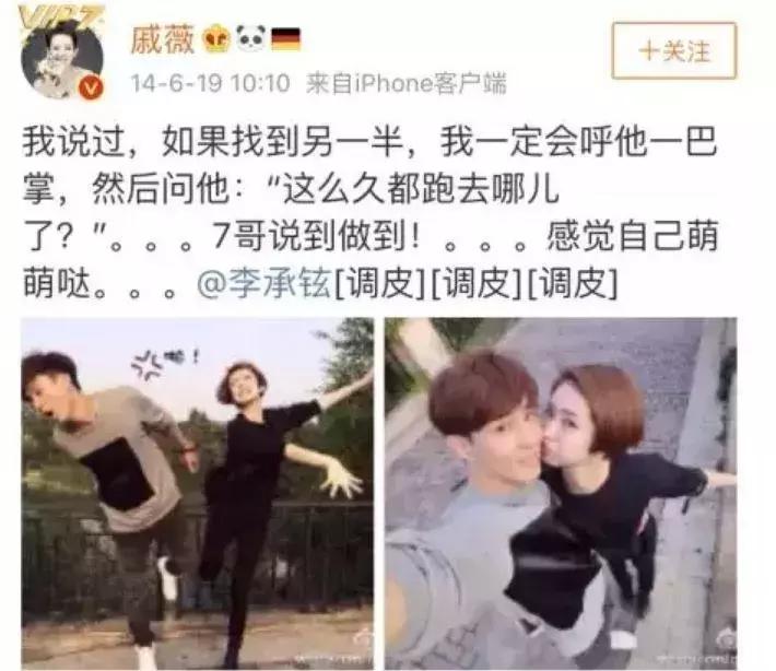 挖闺蜜墙角,挖闺蜜墙角下集