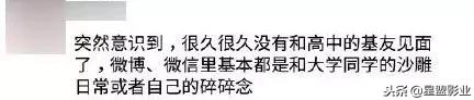 “你不换床单就是想让我死”:那些被父母逼疯的90后