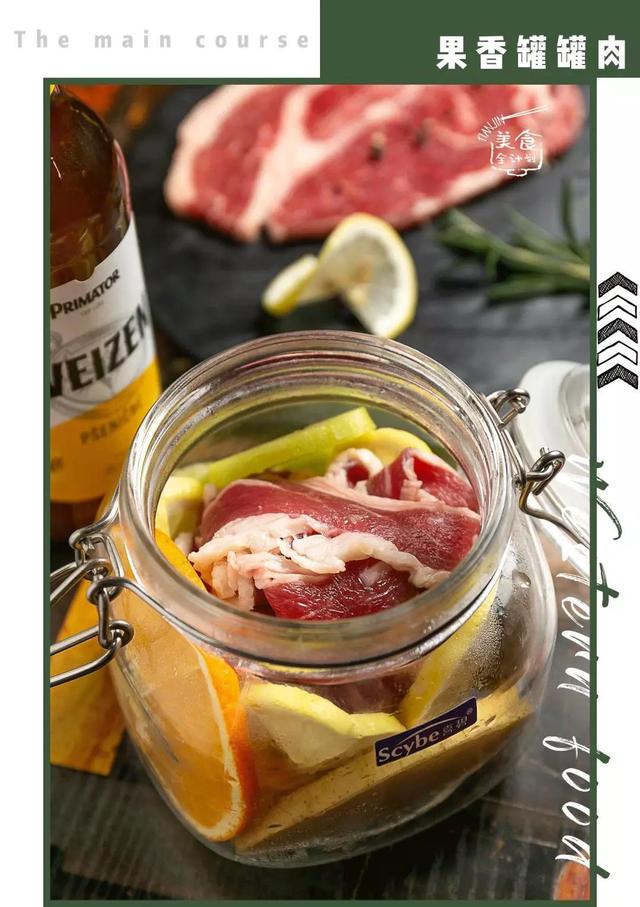 天津南开自助烤肉推荐,天津南开区美食烤肉推荐