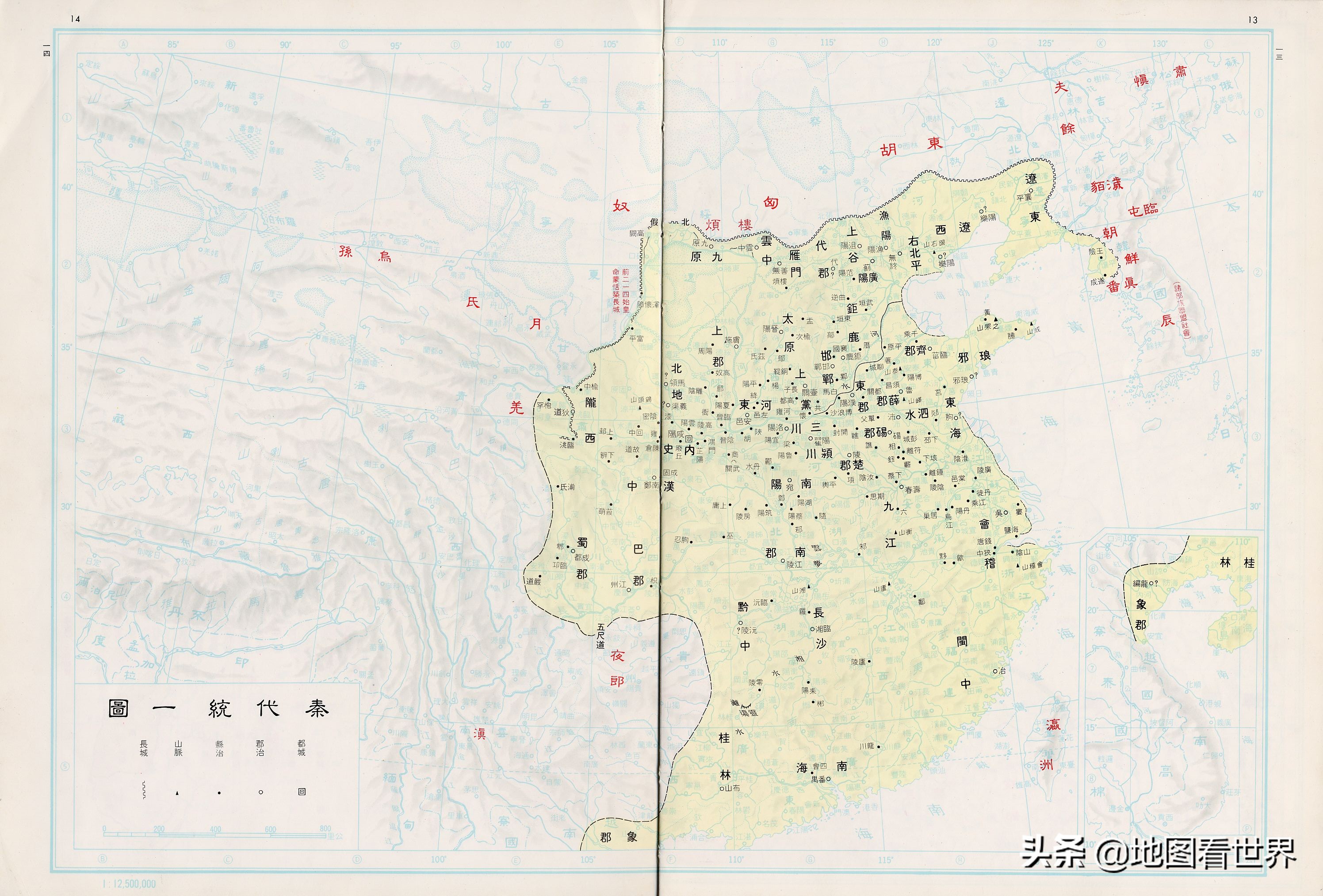 中国历史的各个朝代版图,中国历史朝代版图发展史讲解