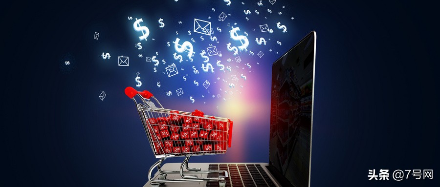 网易考拉打假,网易考拉买的海蓝之谜是正品吗