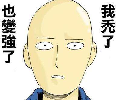 世界变了我们怎么办,这个世界已经变了不再适合我们