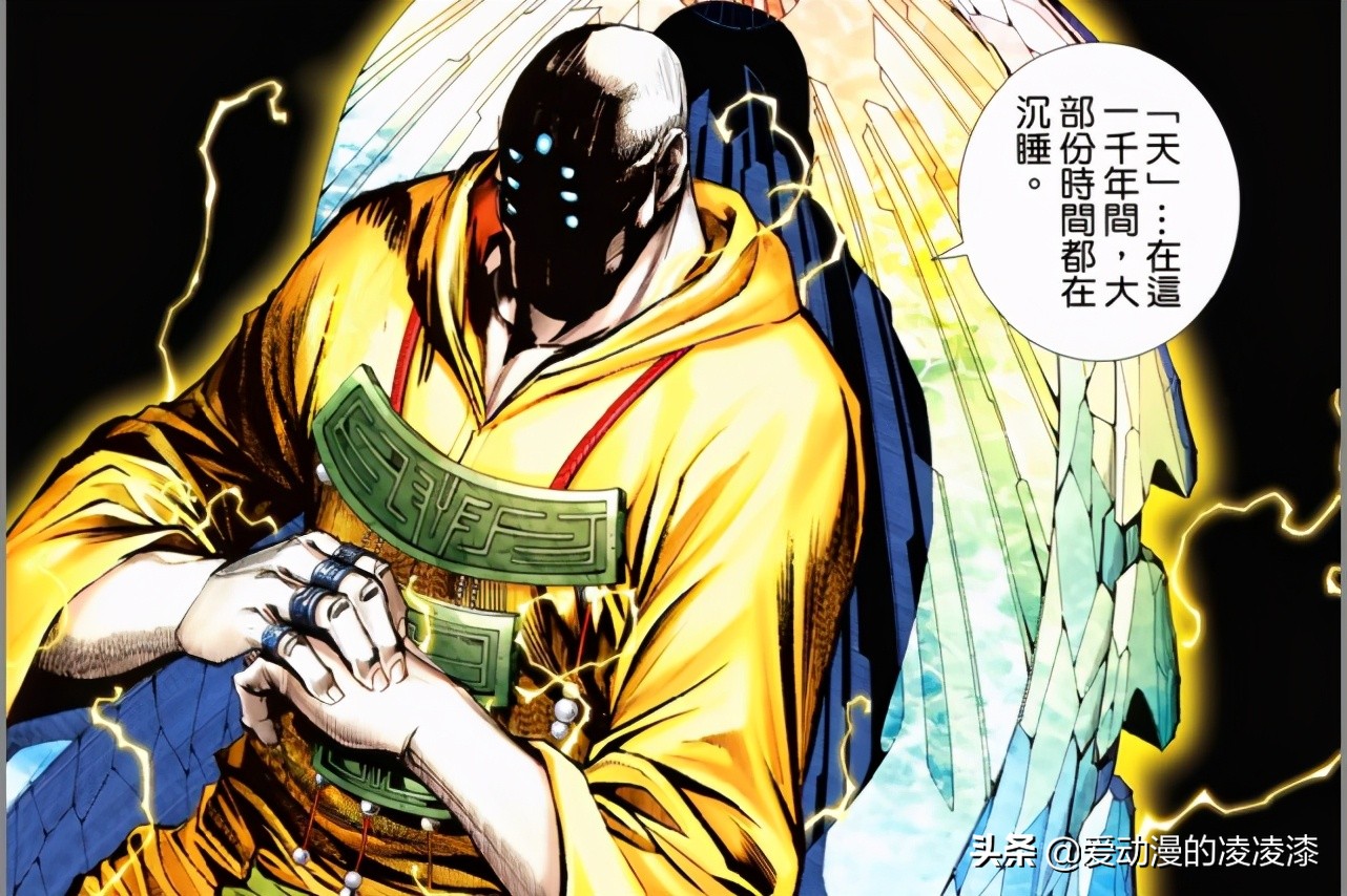 真禅圣王能打得过天吗,真禅圣王实力合集