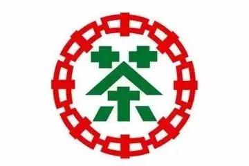 中茶普洱黄印红印蓝印区别,细说普洱茶