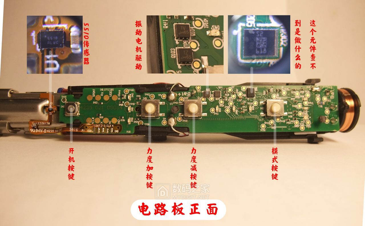 飞利浦电动牙刷入门和高端区别,飞利浦电动牙刷入门和高端的区别
