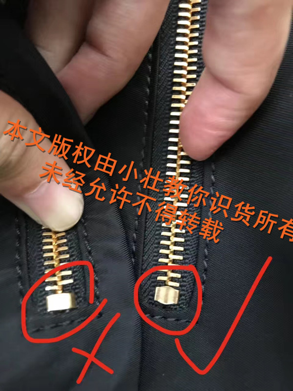 prada邮差降落伞真假鉴定,怎样鉴别prada降落伞包