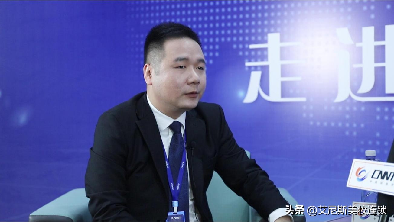 来艾尼斯以后真的会热爱上工作—专访艾尼斯控股采购经理宋继成