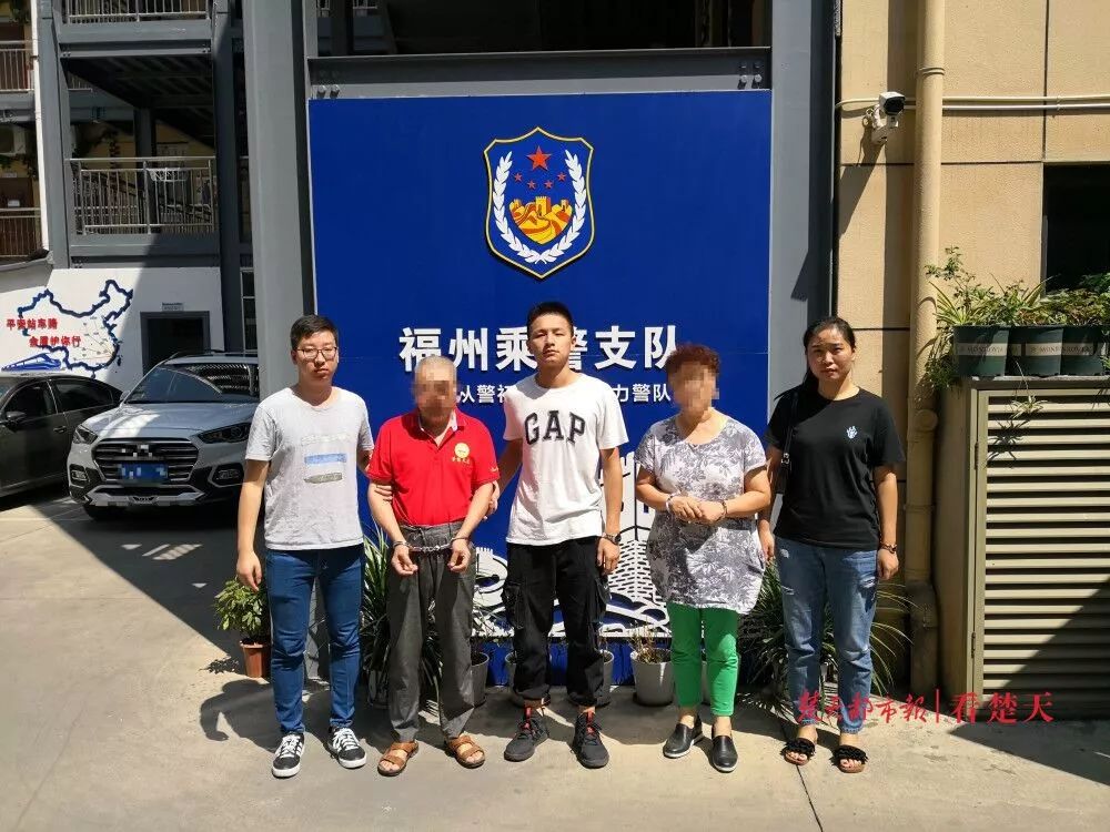 紧急提醒有这种群赶紧退,在群里发紧急通知