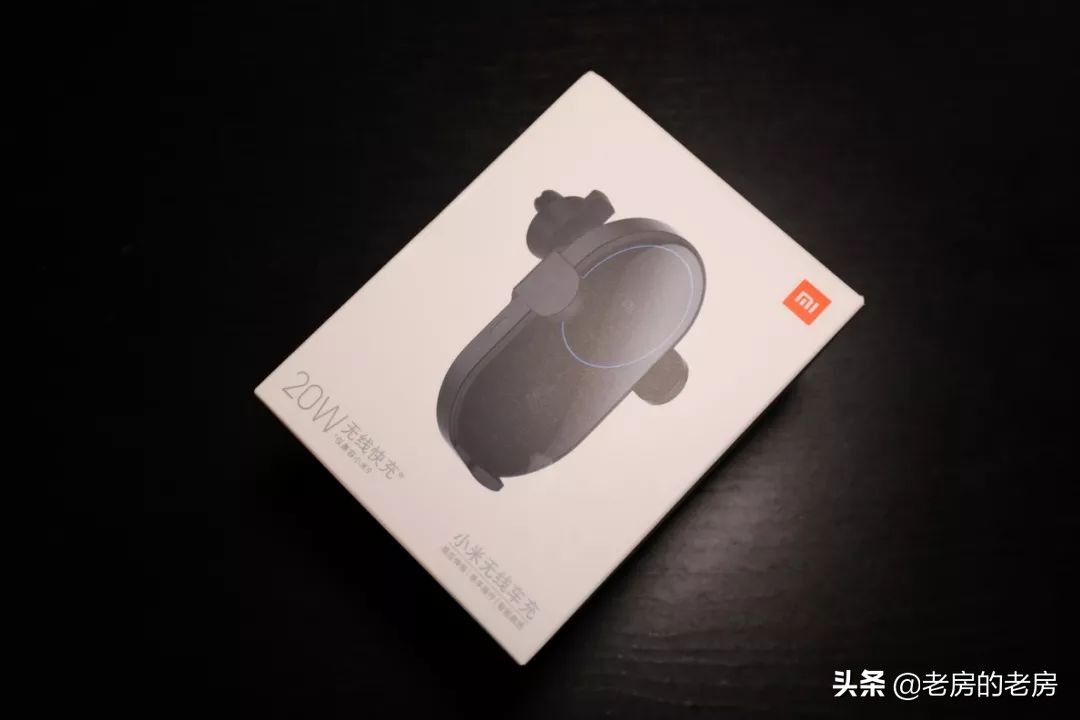 小米无线车充适用哪些车型,车主必备应用