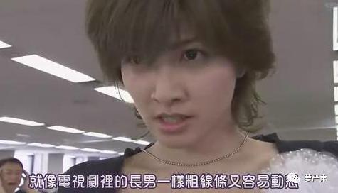 绝美人间传奇！两个大美人还在一起