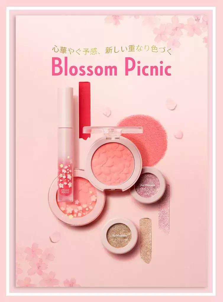 2018樱花系列彩妆大牌盘点,颜值超高的平价彩妆品牌推荐