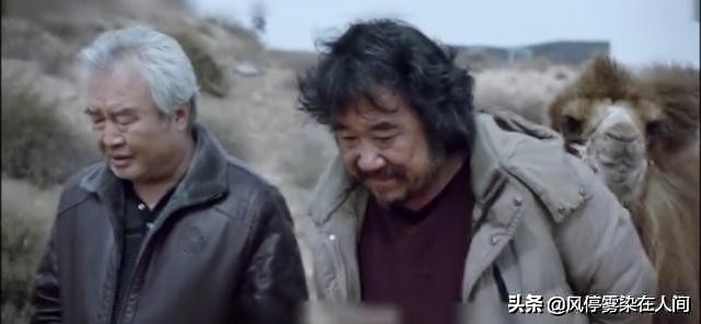 感慨穷困潦倒老人去世,破产的老年人