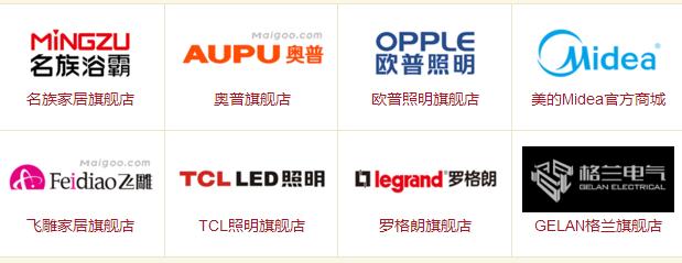 全屋报价398一平米包括了什么,全屋装修主材价格表