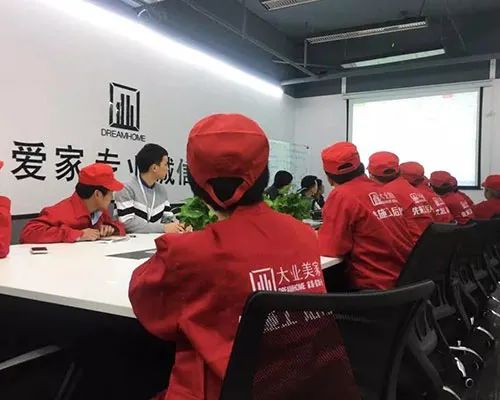 大业美家装修评价,大业美家装修18个细节