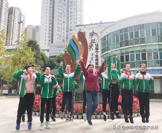 教育部点赞成都五所学校,成都教育质量最好的小学