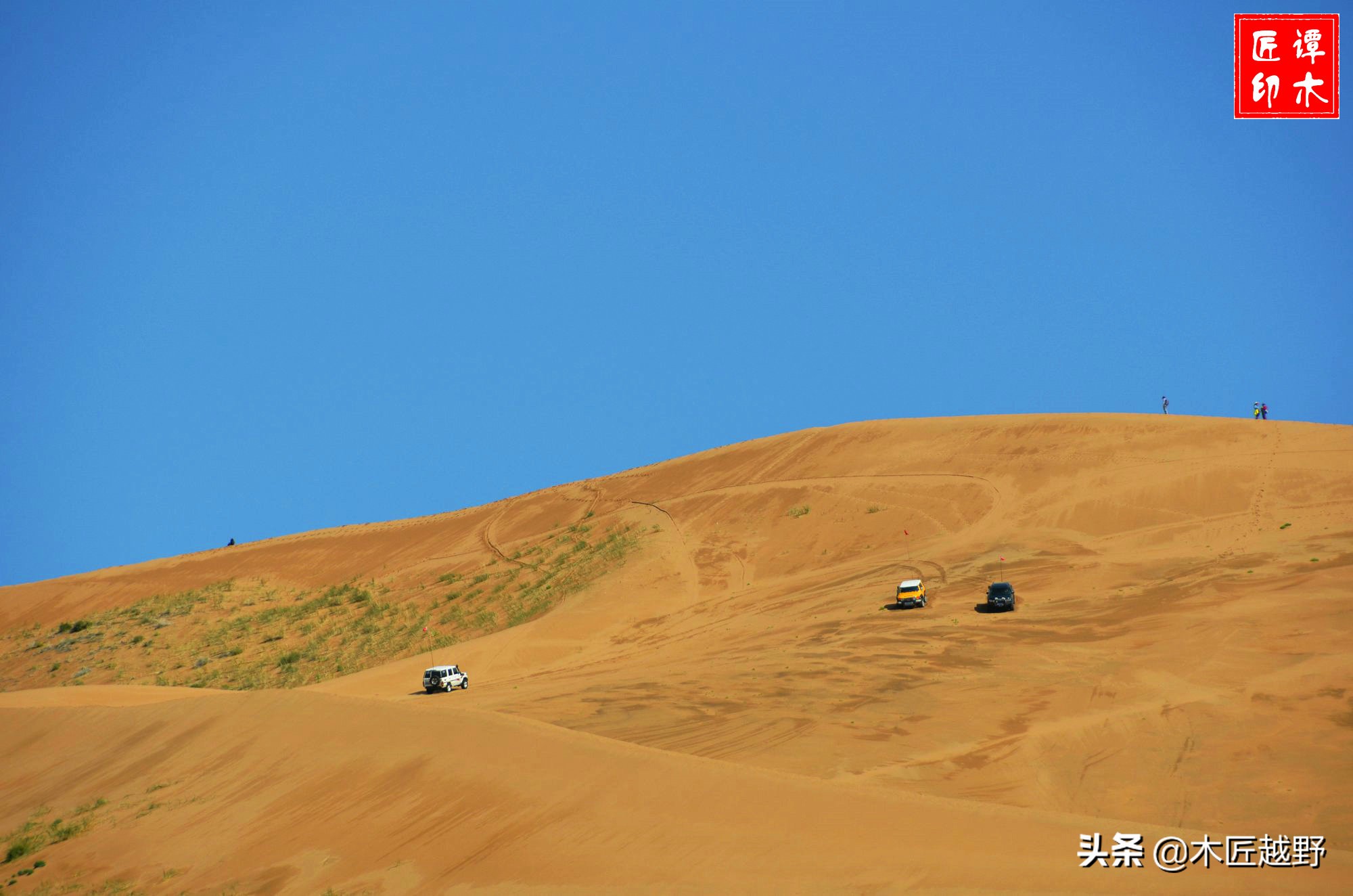 当木工学徒,当木匠的故事