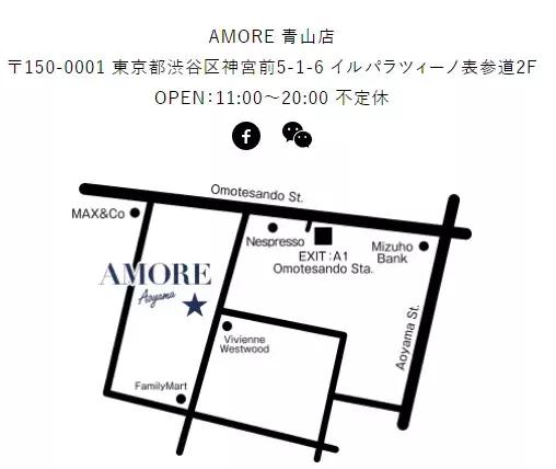 东京潮流古着店,东京推荐的古着店