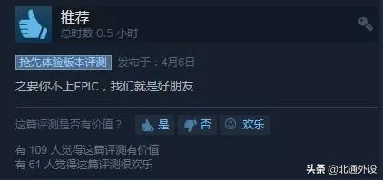 steam玩绝地求生全过程,steam新游戏格斗吃鸡