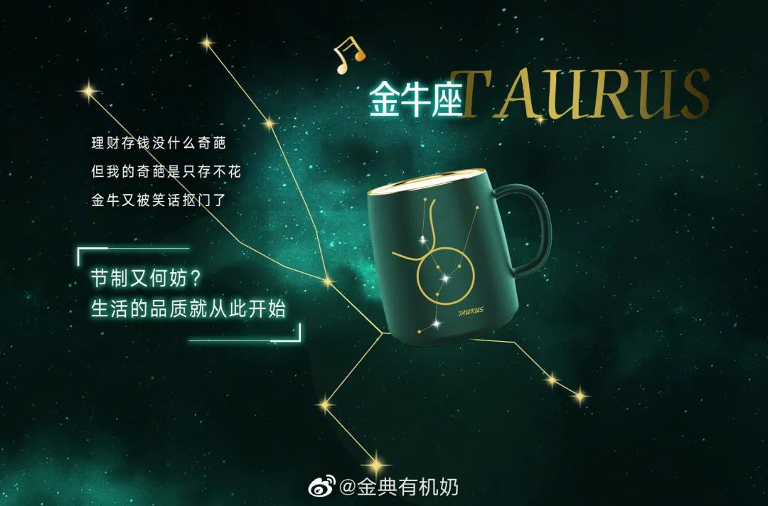 金典有机奶包装不一样,金典有机奶老款包装