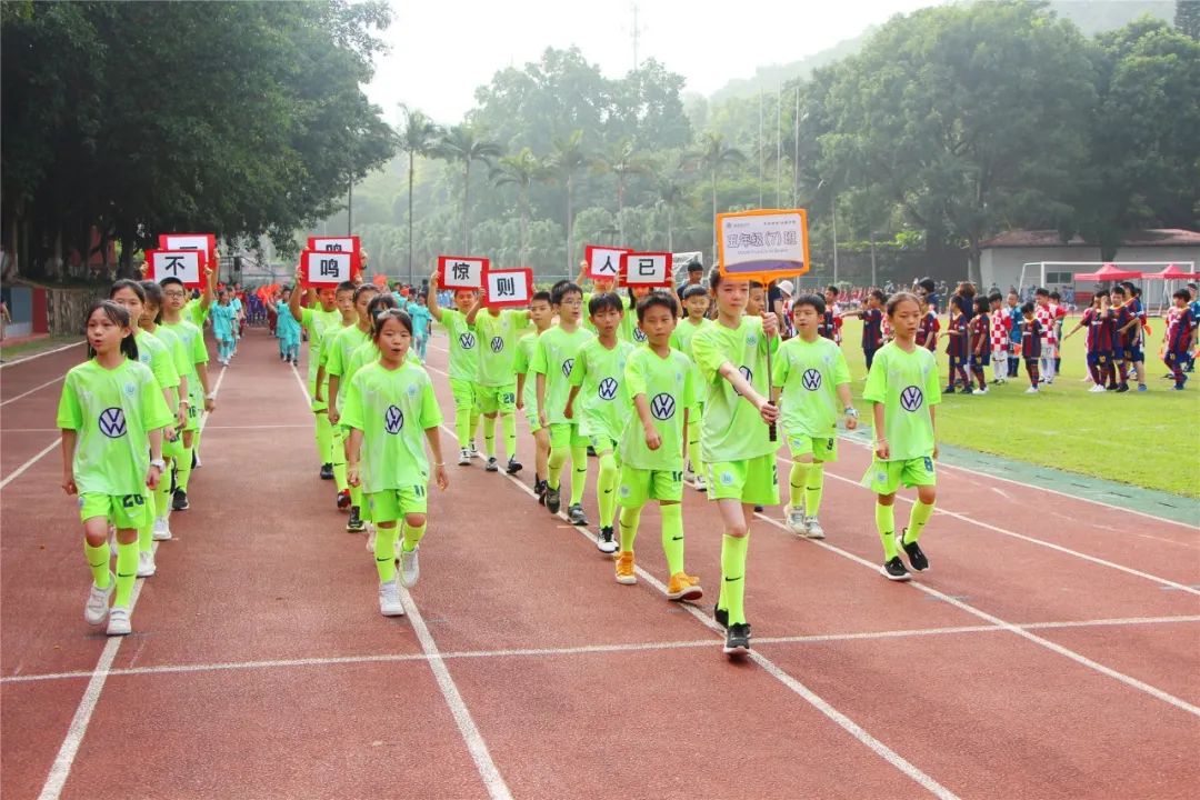 校园足球点燃绿茵梦想,校园足球联赛拉开序幕