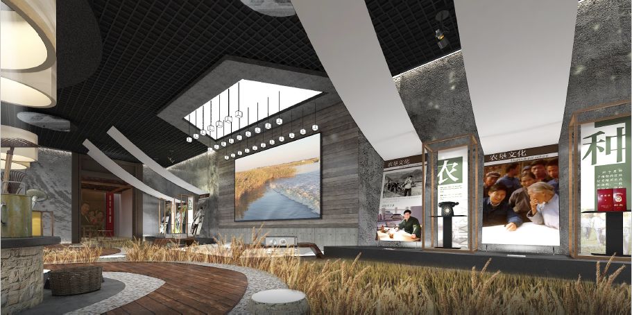 辽宁盘锦知青博物馆,盘锦知青博物馆