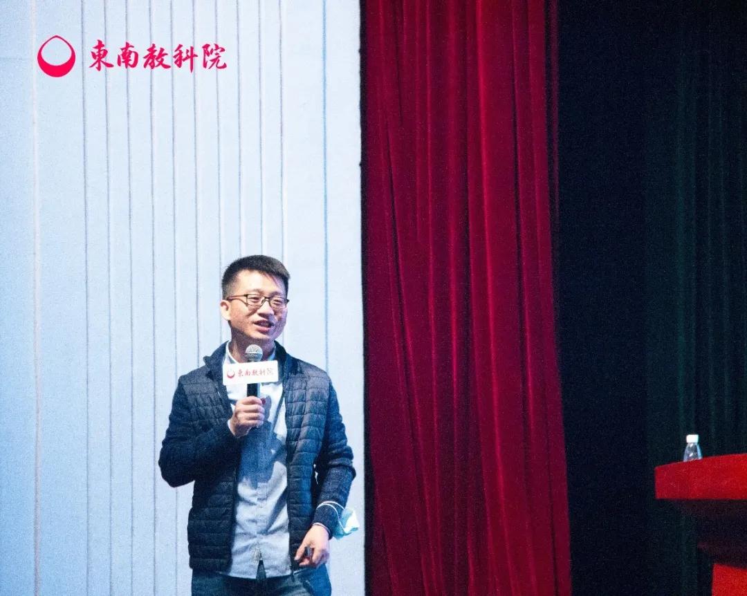 种子研修班,种子教师研修回顾