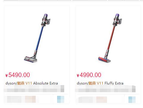 小米有品又上一个黑科技,小米最新发布的智能家电