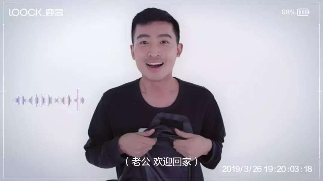 你家门上的哆啦A梦——LOOCKNEWONE全新上线！