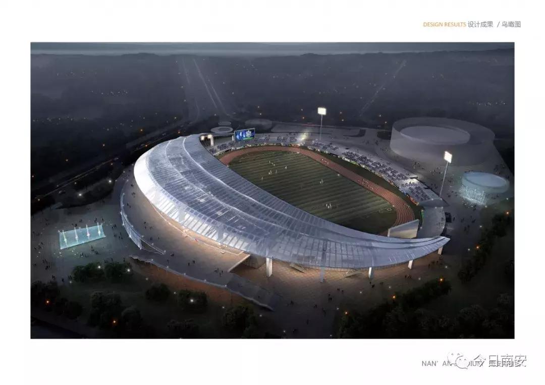 南安体育中心附近规划公告,南安新地标建筑