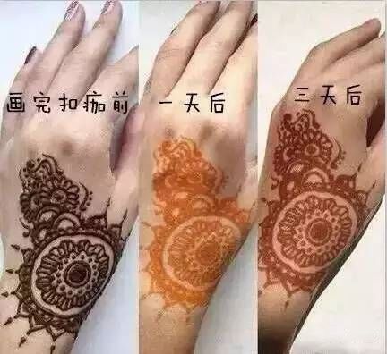 简单海娜手绘 (巴基斯坦海娜手绘彼岸花图文)